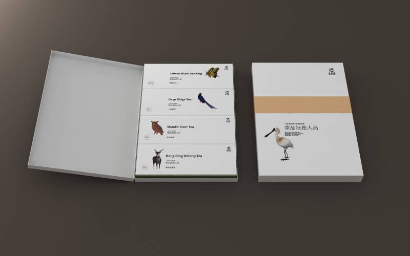 甘雨谷有机茶叶